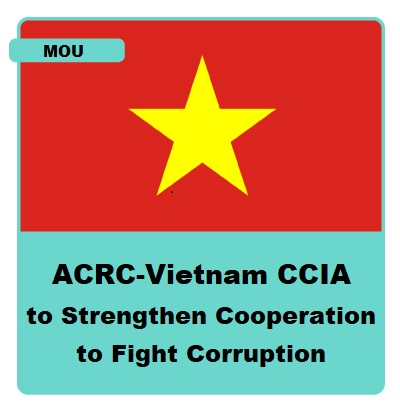 ACRC Vice Chairperson and Secretary General An Sung Uk said, I expect that this cooperation meeting could be an opportunity for our two organizations to share each others anti-corruption policy efforts and achievements and to further strengthen our anti-corruption policies and capability.