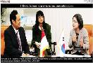 S. Korea, Indonesia agree on enhancing people's rights