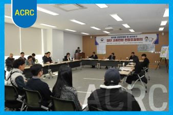 Safety Facilities to be Installed for Student Inconvenience Prevention