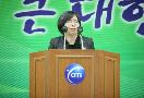 Chairperson gave a lecture at the COTI