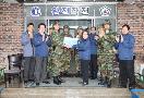 Chairperson delivered comfort articles to the military personnel