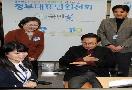 President Myong-bak Lee visited ‘110 Government Call Center’ 