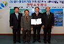 The ACRC resolved a business complaint in Busan