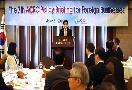 ACRC Chair meets with foreign businesses in Seoul