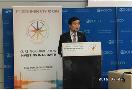 Chairman Lee Sungbo introduces the Improper Solicitation and Graft Act at the OECD Integrity Forum
