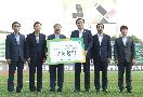 Ministry of Justice and KBO sign agreement to promote clean sporting culture