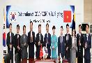 ACRC and Internal Affairs Commission of Vietnam extend MoU on anti-corruption