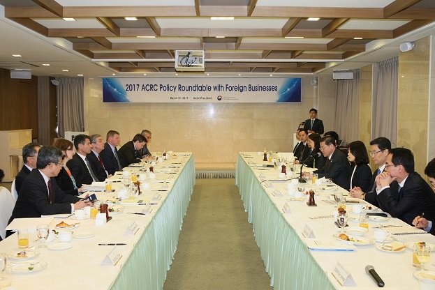 ACRC Holds the Policy Briefing for Foreign Chambers of Commerce in Korea