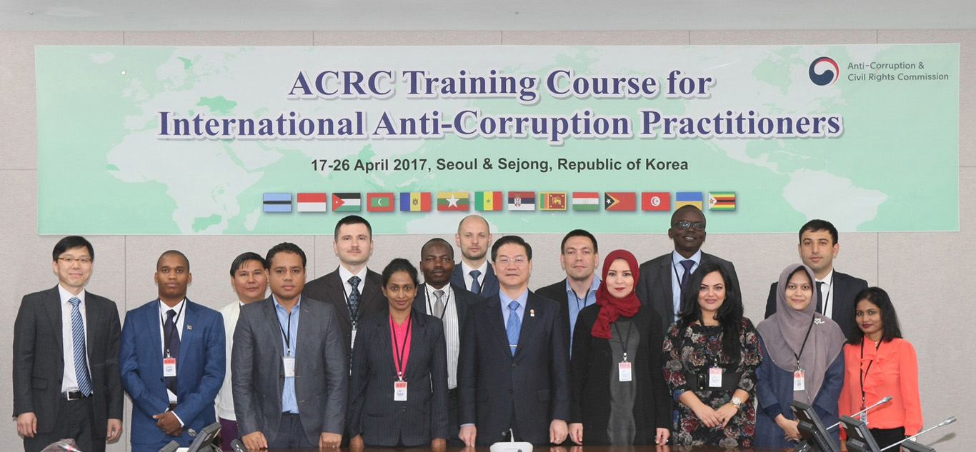 ACRC Runs the Anti-corruption Training Course for Public Officials from 14 Countries