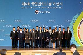 The 6th "Anti-Corruption & Civil Rights Day" ceremony was hosted