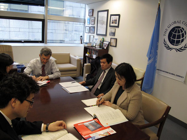 게오르그 켈 UNGC(UN Global Compact) 사무총장 만난 이성보 국민권익위원장