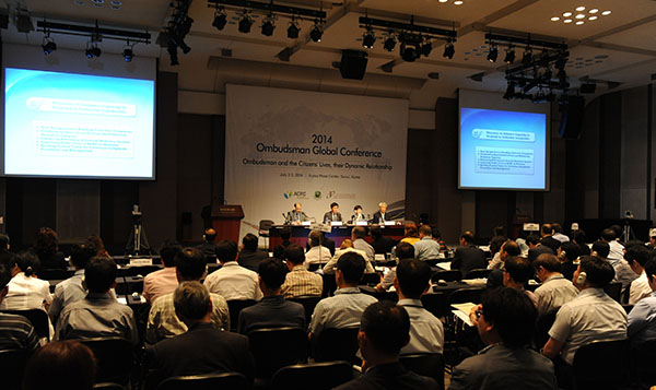 '2014 옴부즈만 글로벌 컨퍼런스' 2일차 개막