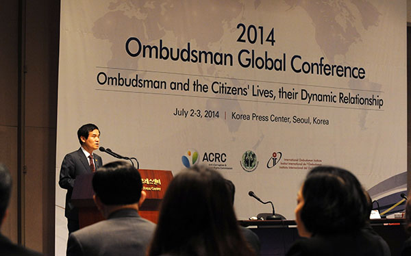 '2014 옴부즈만 글로벌 컨퍼런스' 개회사하는 이성보 국민권익위원장