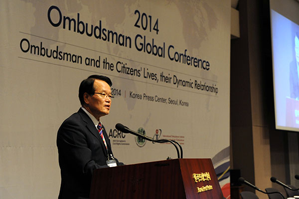 '2014 옴부즈만 글로벌 컨퍼런스' 축사하는 정의화 국회의장